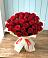 Букет 29 Красных роз в Орда