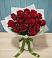 Букет Красные розы в Орда