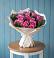 Букет цветов из: Розы в Орда