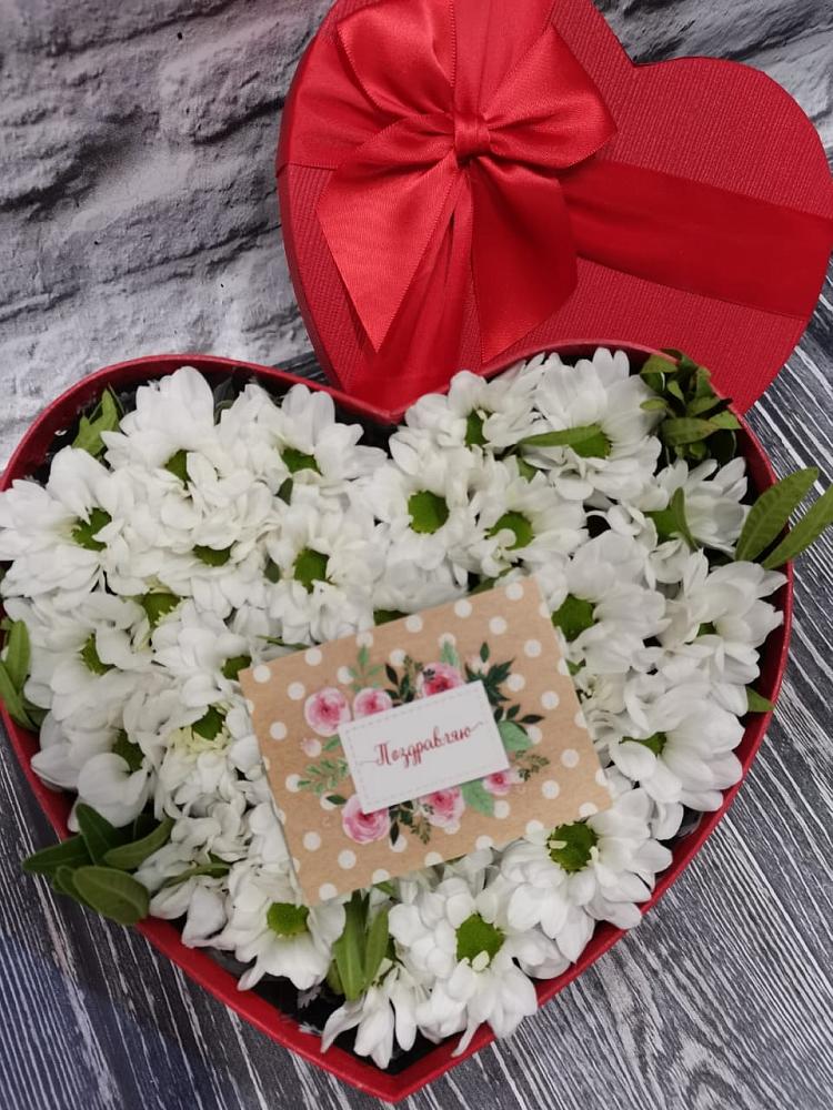 Цветочная композиция из Хризантемы в виде сердца в Орда